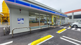 コンビニ　ローソン 高松中央インター東店（コンビニ）まで1488m