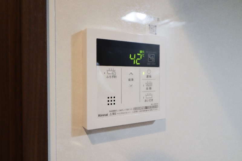 その他設備　図面と現状に相違がある場合には現状を優先