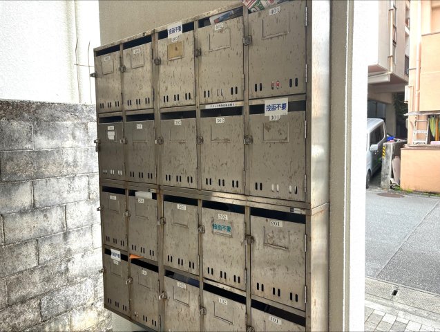 その他共有部分