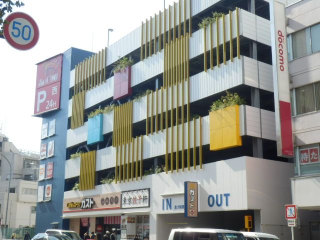 飲食店　ガスト 上大岡駅前店（飲食店）まで600m