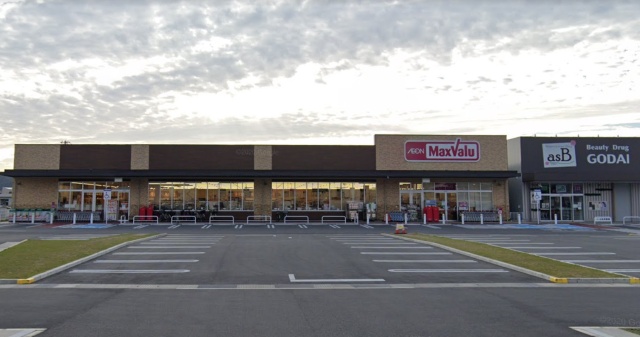 スーパー　マックスバリュ　城北店（スーパー）まで800m