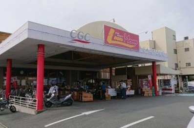 スーパー　リベロマム蜆塚店（スーパー）まで812m