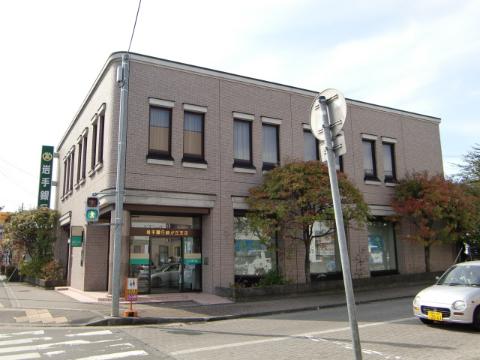 その他　岩手銀行緑が丘支店（その他）まで252m