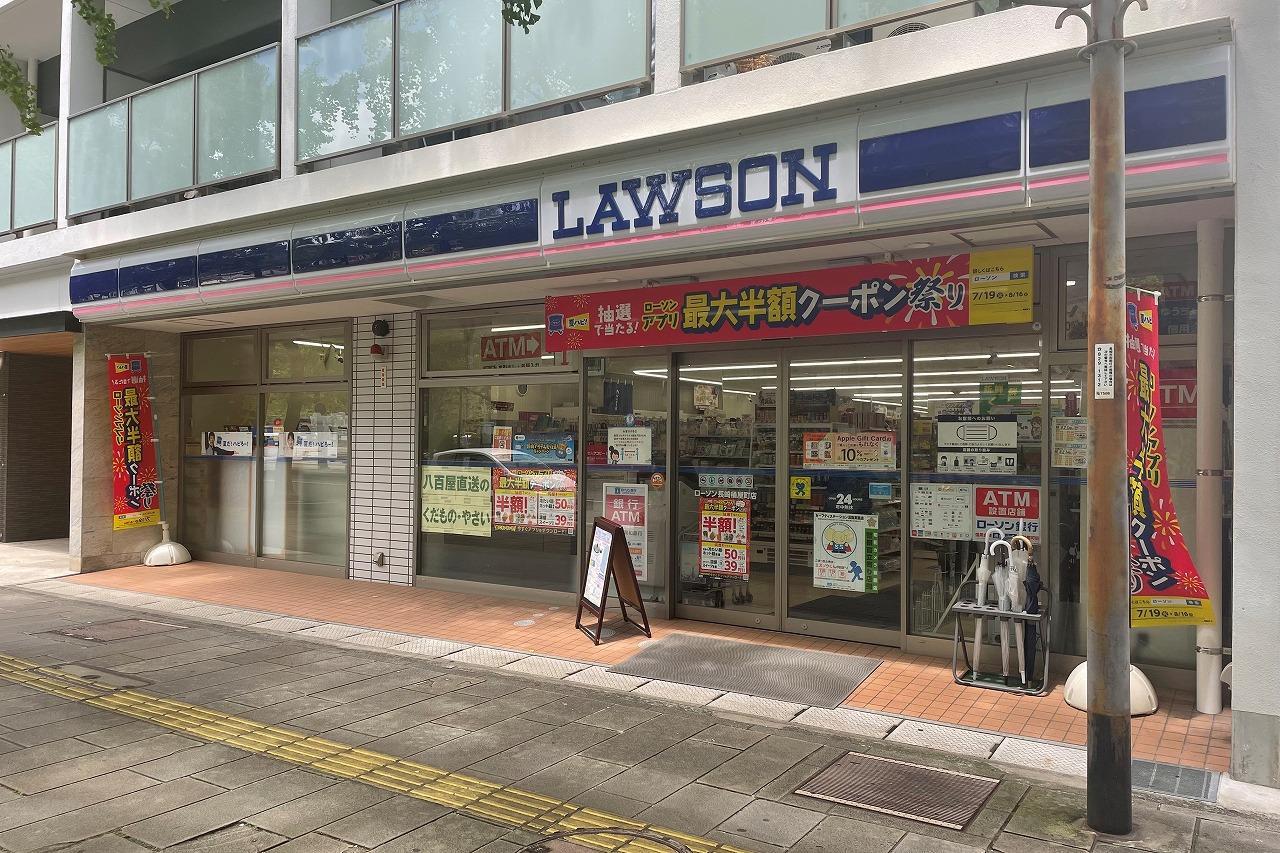 コンビニ　ローソン長崎桶屋町店（コンビニ）まで193m