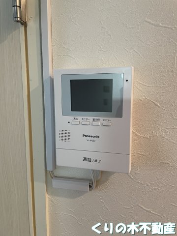 セキュリティ　モニター付きインターホン