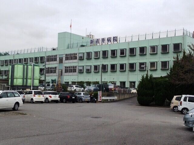 病院　医療法人宇都宮新直井病院（病院）まで639m