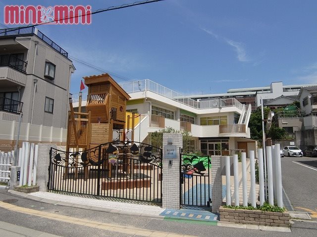 幼稚園・保育園　滝の茶屋保育園（幼稚園・保育園）まで822m