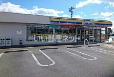 コンビニ　ミニストップ 那須塩原二つ室店（コンビニ）まで958m