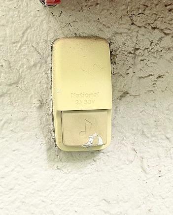 セキュリティ　外玄関チャイム