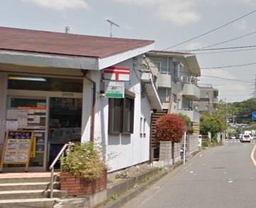 郵便局　横浜太尾郵便局（郵便局）まで848m
