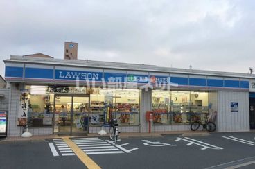 コンビニ　ローソン堺土塔南店（コンビニ）まで256m