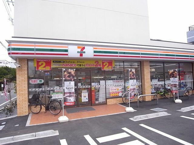 コンビニ　セブンイレブン練馬北町3丁目店（コンビニ）まで161m