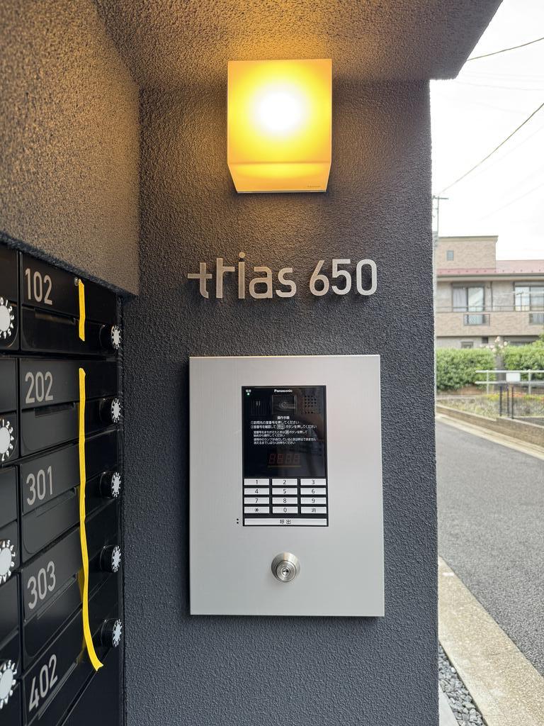 その他設備　オートロックあり