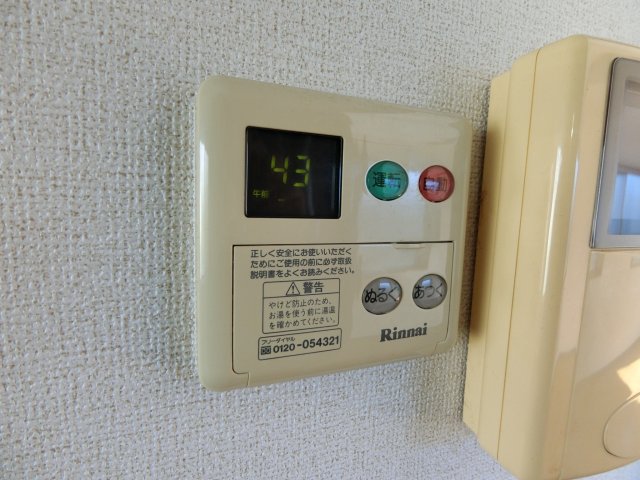 その他設備　＊別室参考　給湯