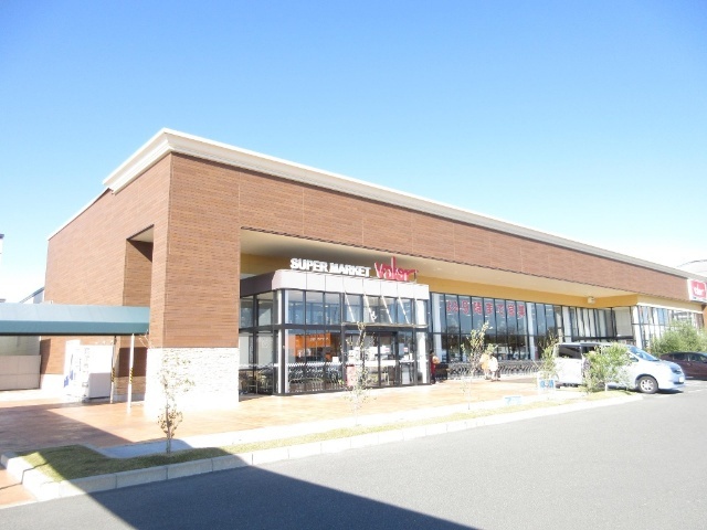 スーパー　バロー牟呂店（スーパー）まで1263m