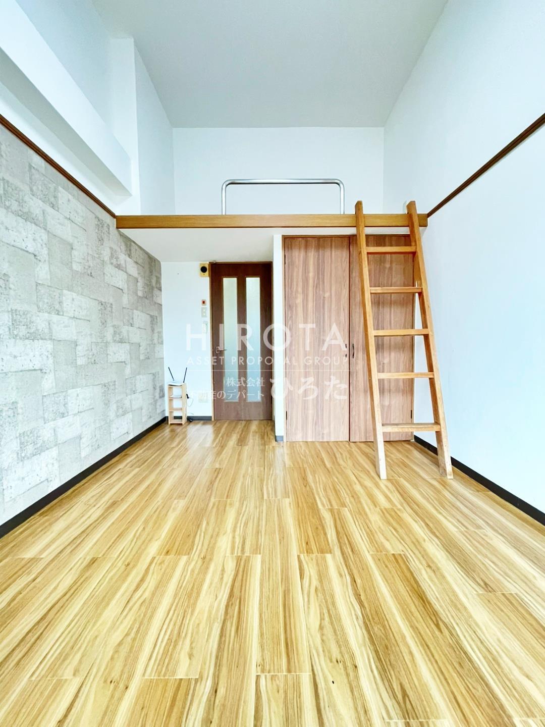 その他部屋・スペース