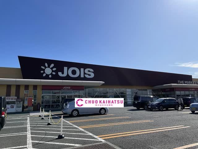 スーパー　ジョイス北上アピア店（スーパー）まで2055m