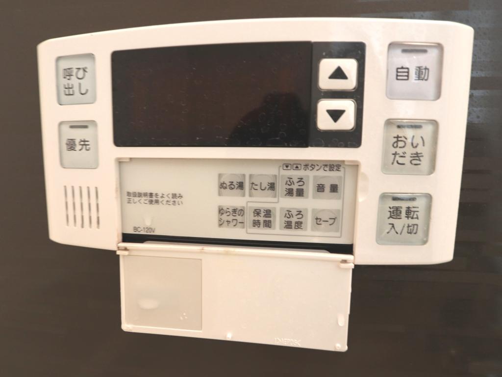 コスタリヴィエラのその他写真
