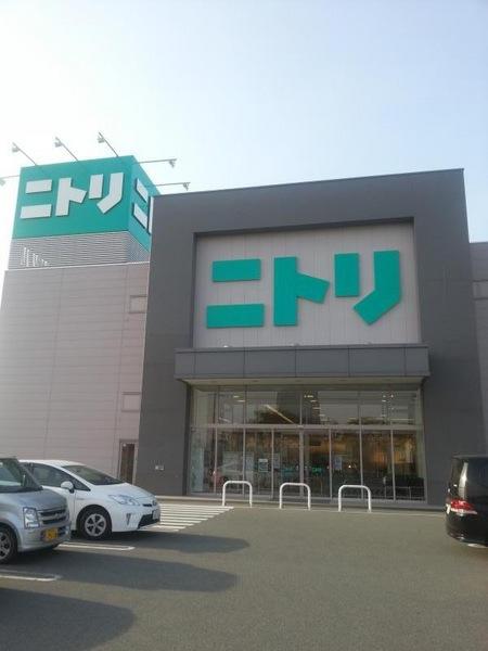 ホームセンター　ニトリ鳥取店（ホームセンター）まで1478m