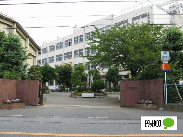 小学校　市川市立新浜小学校（小学校）まで283m