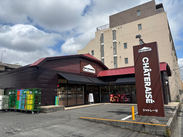 高校・高専　千葉県立行徳高校（高校・高専）まで3039m