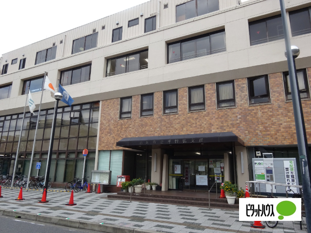 役所　市川市役所行徳支所（役所）まで569m