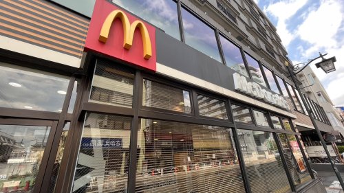 飲食店　マクドナルド（飲食店）まで1806m