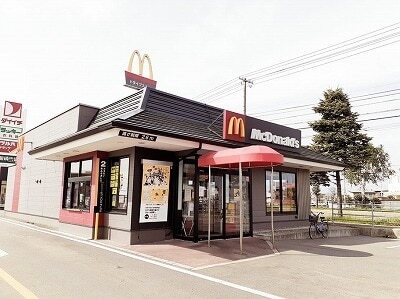 その他　マクドナルド（その他）まで750m