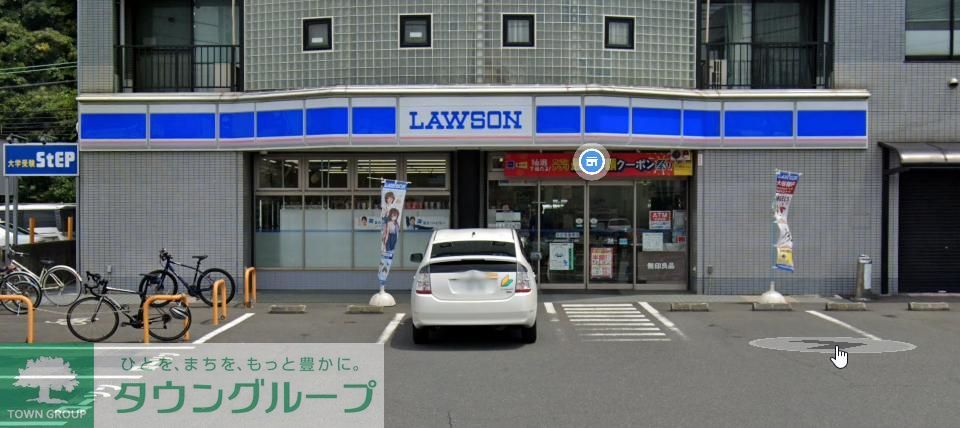 コンビニ　ローソン横須賀根岸町2丁目店（コンビニ）まで410m
