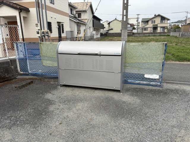 その他　ゴミ捨て場（その他）まで20m