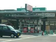 ホームセンター　カインズホーム児玉店（ホームセンター）まで2095m