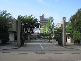 大学・短大　金沢工業大学（大学・短大）まで898m