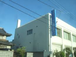 銀行　広島銀行東尾道支店（銀行）まで131m