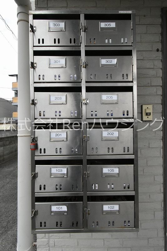 その他共有部分