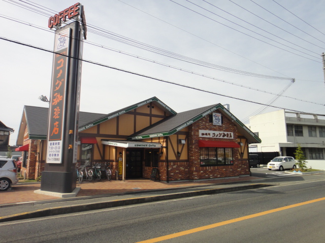 飲食店　コメダ珈琲店りんくう羽倉崎店（飲食店）まで475m