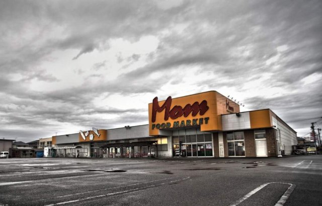 スーパー　フードマーケット　マム　小笠店（スーパー）まで1689m