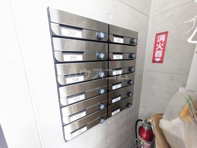 その他共有部分