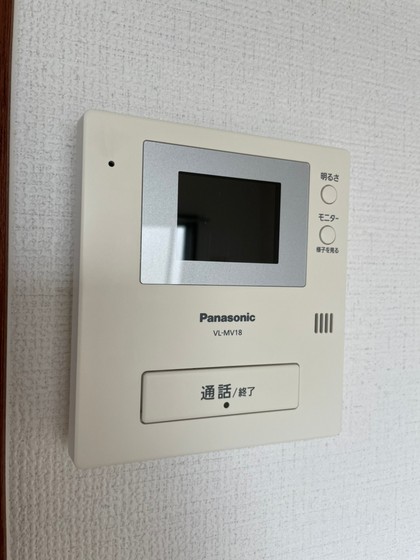 セキュリティ　※別部屋の写真です