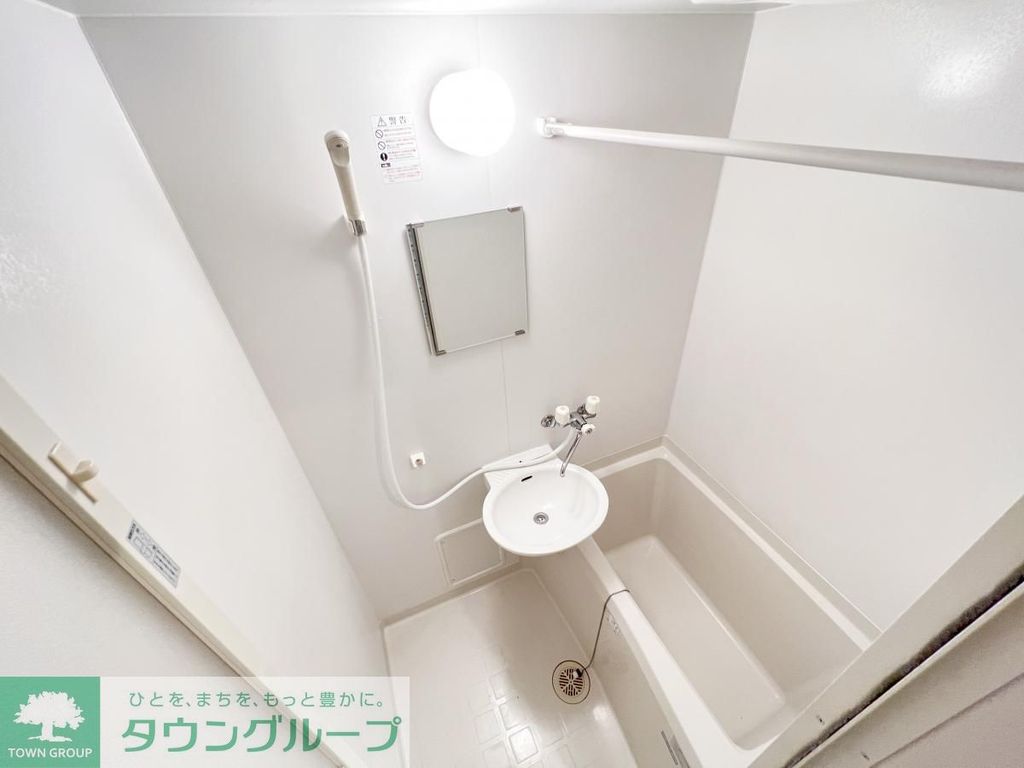 バス・シャワールーム　★別室・参考★