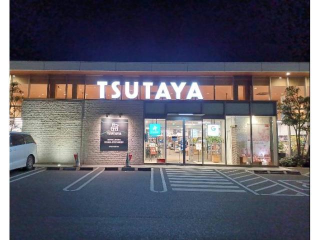 レンタルビデオ　TSUTAYA新涯店（レンタルビデオ）まで1959m