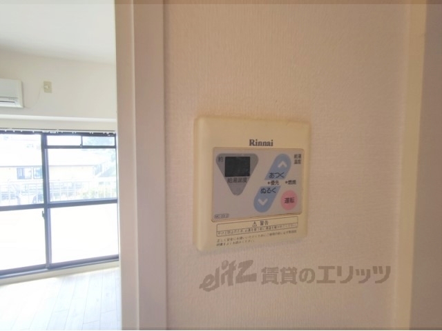 その他設備　給湯器リモコン