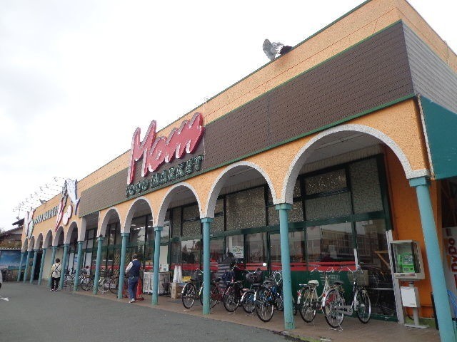 スーパー　フードマーケットMom頭陀寺店（スーパー）まで633m