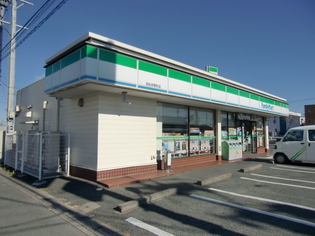 コンビニ　ファミリーマート浜松参野町店（コンビニ）まで552m