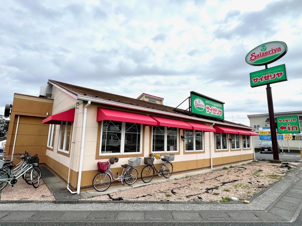 その他　サイゼリヤ 蓮田店（その他）まで810m