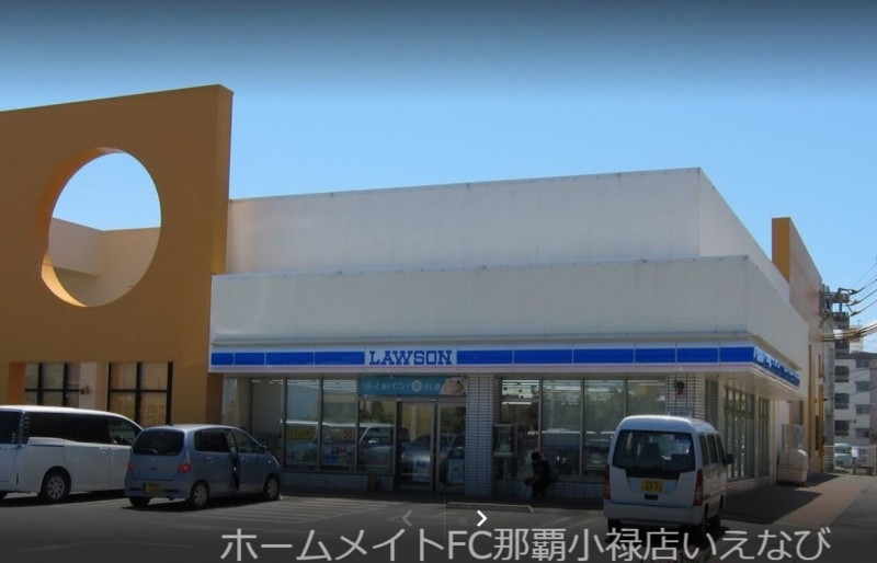 コンビニ　ローソン豊見城豊崎店（コンビニ）まで48m