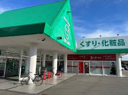 ドラックストア　ザグザグ西阿知店（ドラッグストア）まで114m