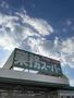 スーパー　業務スーパー　小野店（スーパー）まで488m