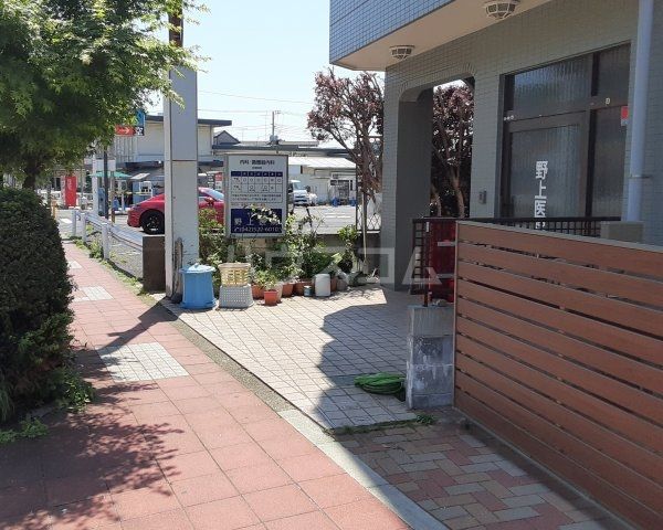 病院　野上医院（病院）まで599m
