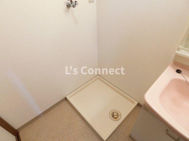 その他設備　室内洗濯機置き場には排水パン付き。