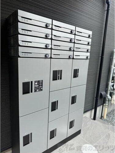 その他共有部分　宅配ボックス